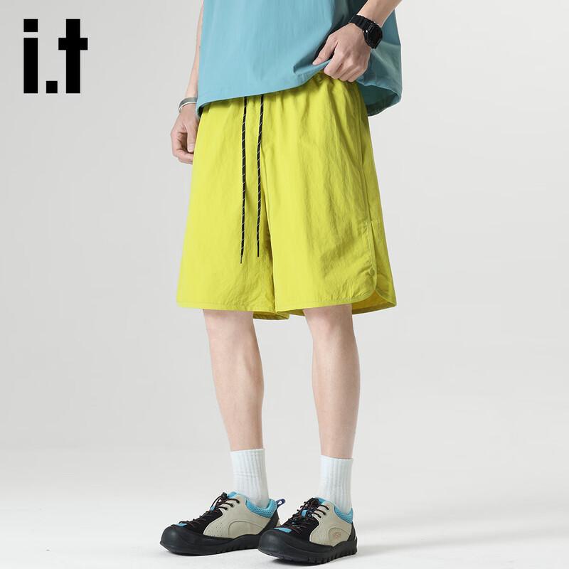 Izzueit Men's Loose Fit Quick-Dry Cargo Shorts
