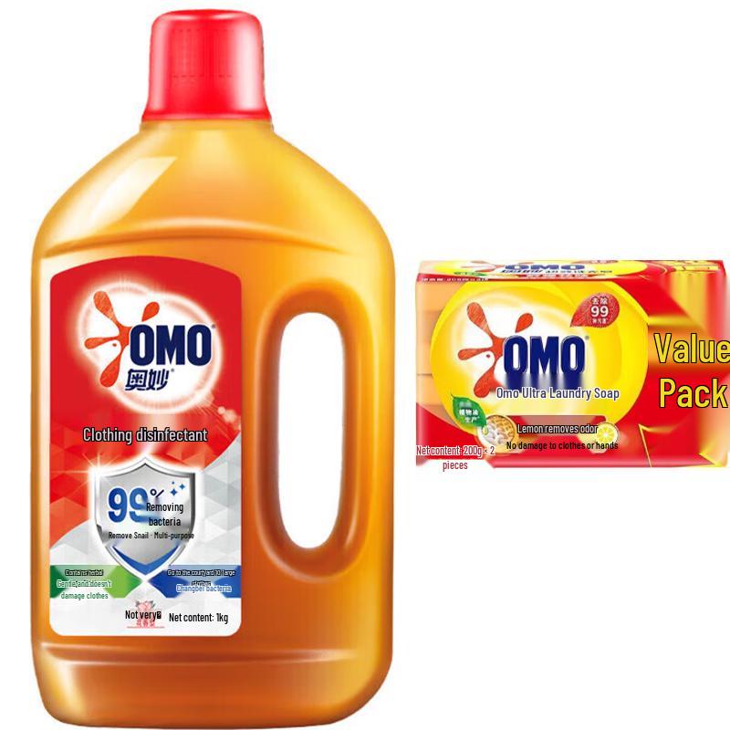Omo Floral Scent Laundry Disinfectant Liquid & Lemon Soap Set