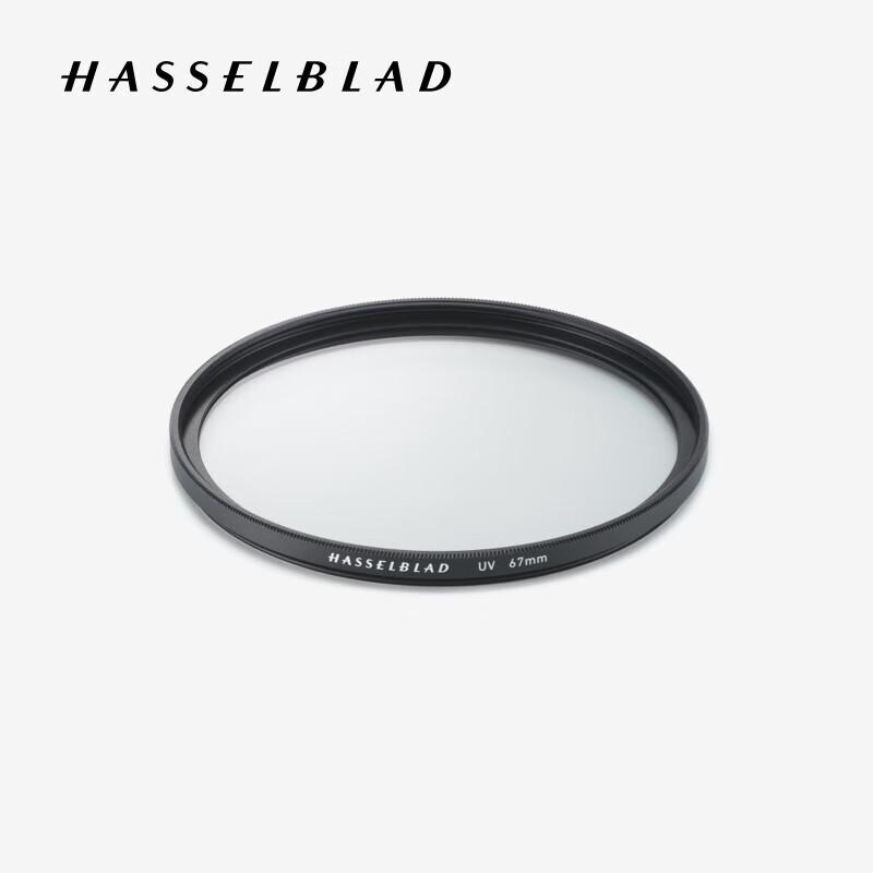 Hasselblad UV Filter
