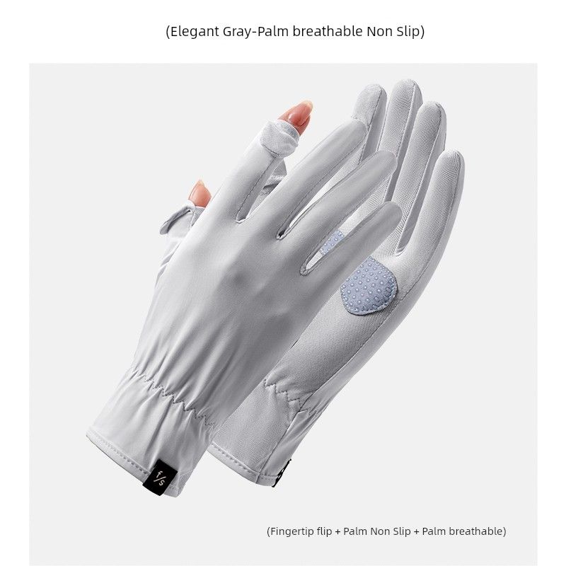 

ПРОФЕССИОНАЛЬНАЯ защита от УФ-лучей Женские нескользящие перчатки Летние Тонкие для вождения и езды на велосипеде На открытом воздухе Защита от солнца из ледяного шелка 305 paragraph [Gray]] All yards