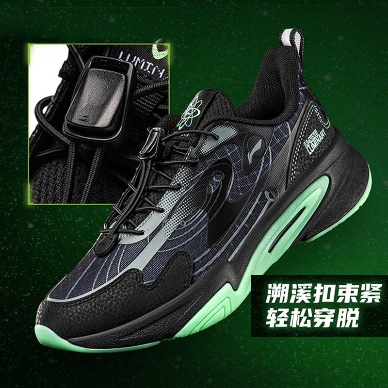 Li Ning YOUNG Synthetic Leather, Textile Low top Kids Lifestyle Shoes Black YKCU110-21