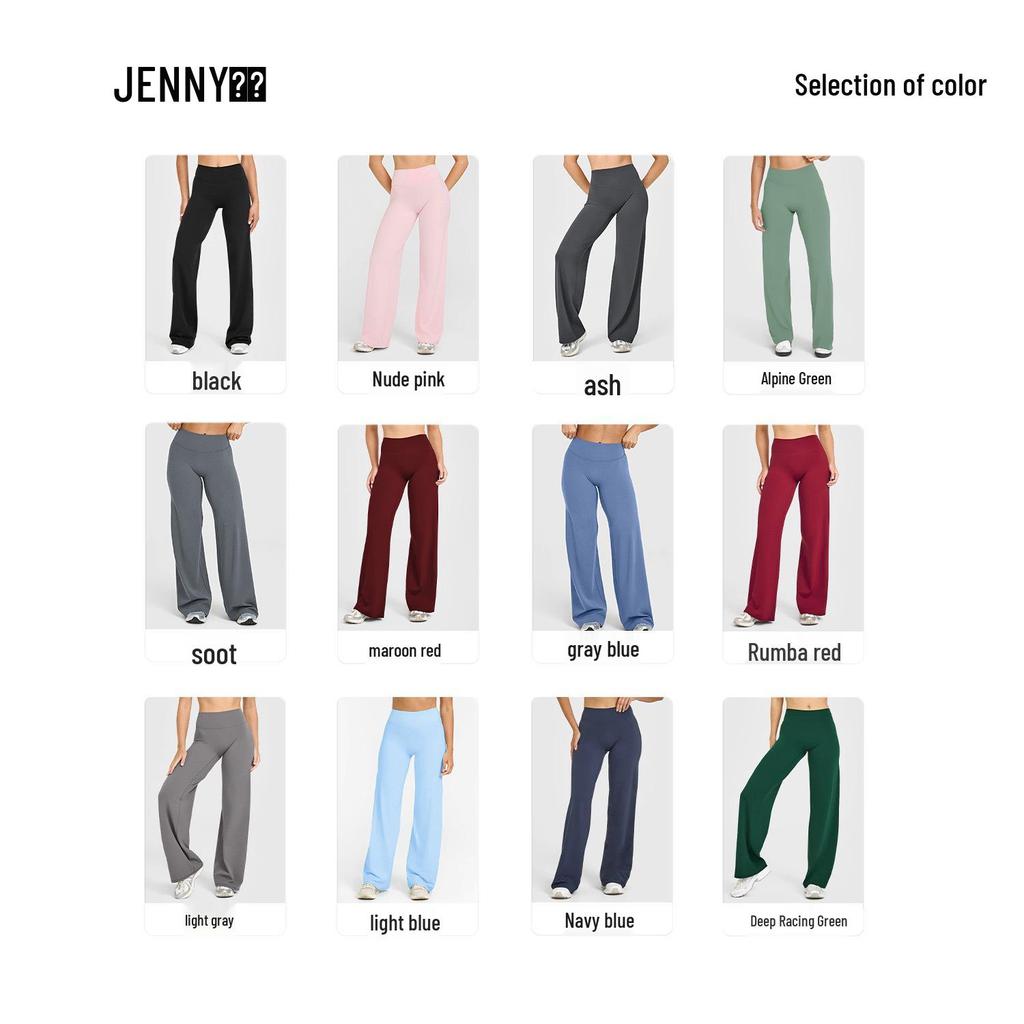 Jenny Autumn/Winter High-Waist Tummy Control Yoga Pants: Slimming Straight-Leg Fitness Wear for Outdoor & Sport Activities.