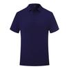 MLD 692  220G Sea Island Cotton POLO Shirt