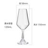 Hario Whiskey Glass, 120mL, Wine Glass, Tasting Glass, Shot Glass, Goblet, Liqueur Glass, with Foot (HWG-120)