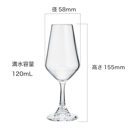 Hario Whiskey Glass, 120mL, Wine Glass, Tasting Glass, Shot Glass, Goblet, Liqueur Glass, with Foot (HWG-120)