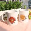 Pr247-Design Tasse 2er-Pack-Koreanischer Snack