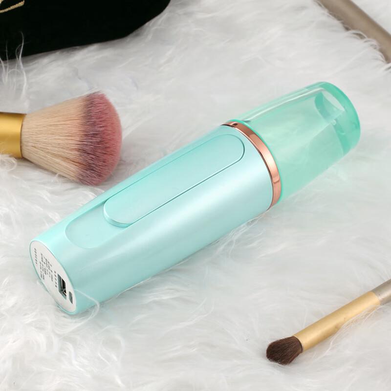 MEEE GOU Nano Facial Mist Sprayer CN Plug (adapter Included)