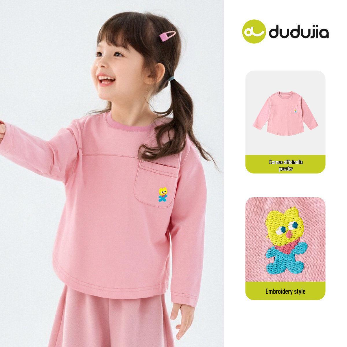 7A Antibacterial Dudu Home Girls  Cotton Long-Sleeve T-Shirt - Spring Baby Base Layer 110 cm