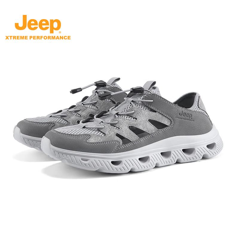 Jeep Men s Quick-Dry Outdoor Stream Shoes 43 серый