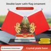 Zodiac Double Dragon Car Perfume and Desktop Ornament