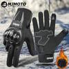 Autumn Winter Motorcycle Anti-fall Riding Gloves Waterproof Men Women Motocross Biker Glove Touch Screen Cycling MTB Luvas Moto