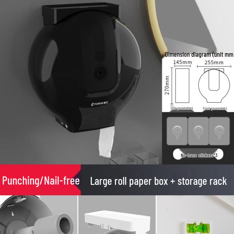 David Wall-Mounted Jumbo Toilet Paper Holder with Shelf