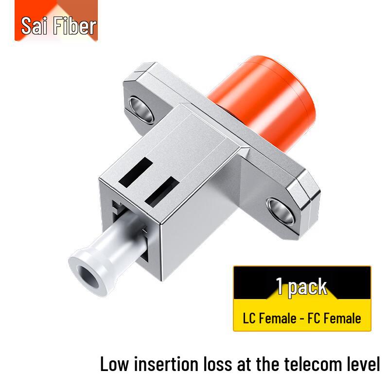 Fiber Optic LC/UPC to FC/UPC Adapter