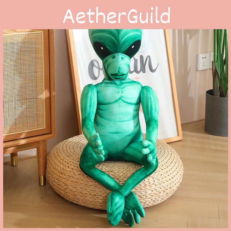Alien Mobility Articular Plush Toy Stuffed Doll Home Decoration Cute Kids Gift