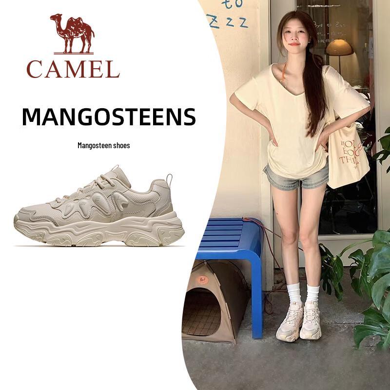 CAMEL Women's Breathable Dad Sneakers