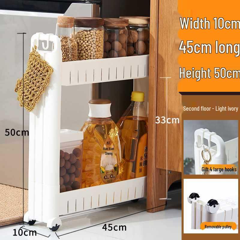 Ultra-Slim Gap Storage Rack for Kitchen, Bathroom, Fridge, Wall Corner, Bedside, and Living Room.