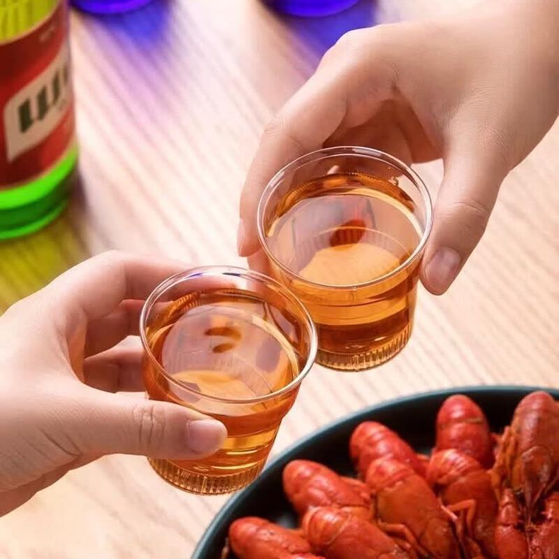 CHAHUA 50ml Disposable Transparent Plastic Cups (40-Pack)
