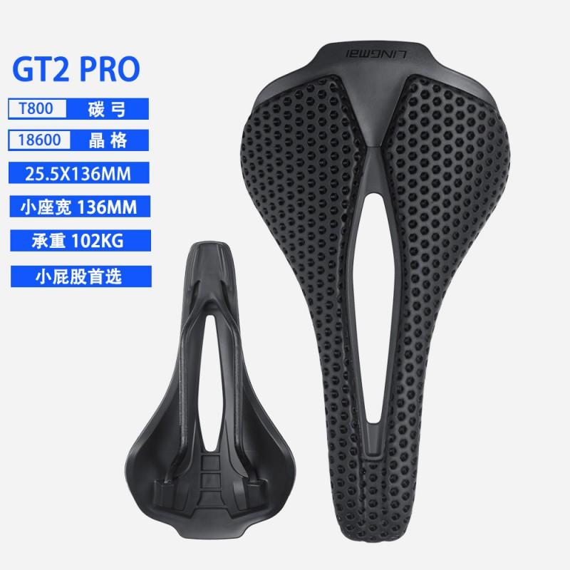 3D Printed Carbon Fiber Bicycle Saddle Road Mountain Bikes Comfortable Hollow Arch Design