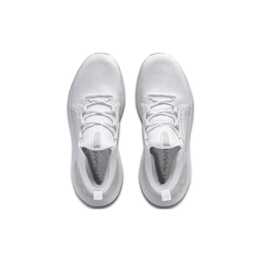Under Armour UA HOVR Turbulence White Grey Men 3026584-100