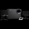 Edifier R201T North American Version 2.1 Bluetooth Computer Speakers (CN Version)