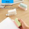 Portable Multi-Hole Loose-Leaf Puncher