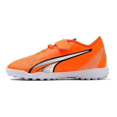 Ultra Play TT V JR Comfortable Versatile Kids Training Shoes Kids Sneakers Orange 107238-01