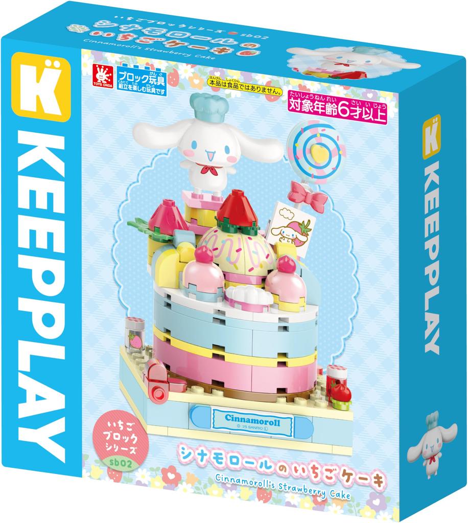 Onda Sanrio Cinnamoroll Erdbeerkuchen Bauen Pädagogisch für sb02 Bausteine, KEEPPLAY, Spielzeug, Montage, Niedlich, Kunststoff, Kinder,