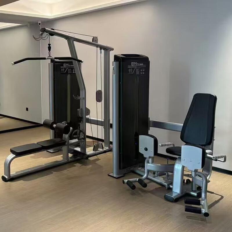 Yimai Dual Function Lat Pulldown & Row Machine