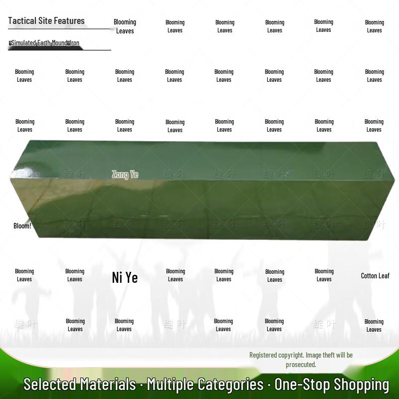 Tactical Outdoor Simulation Terrain Props