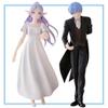 18-20cm Frieren: Beyond Journey's End Anime Figure Frieren Himmel Proposal Dance Action Figure PVC Model Collector Birthday Gift