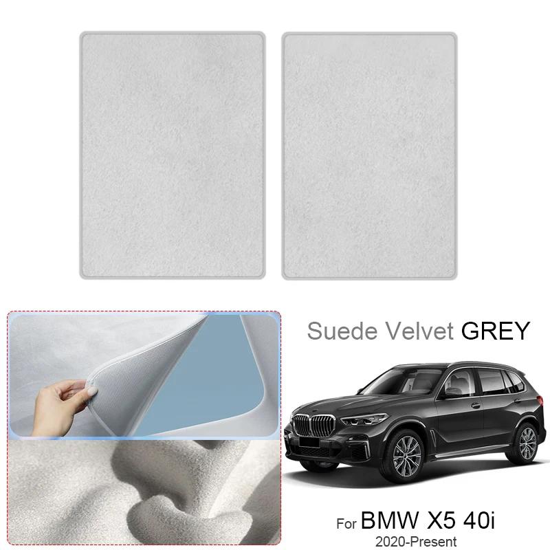 Car Suede Fabric Electrostatic Adsorption Sunroof Sunshade For BMW X5 30i 40i 2020-Present Anti-UV Heat Insulation Skylight