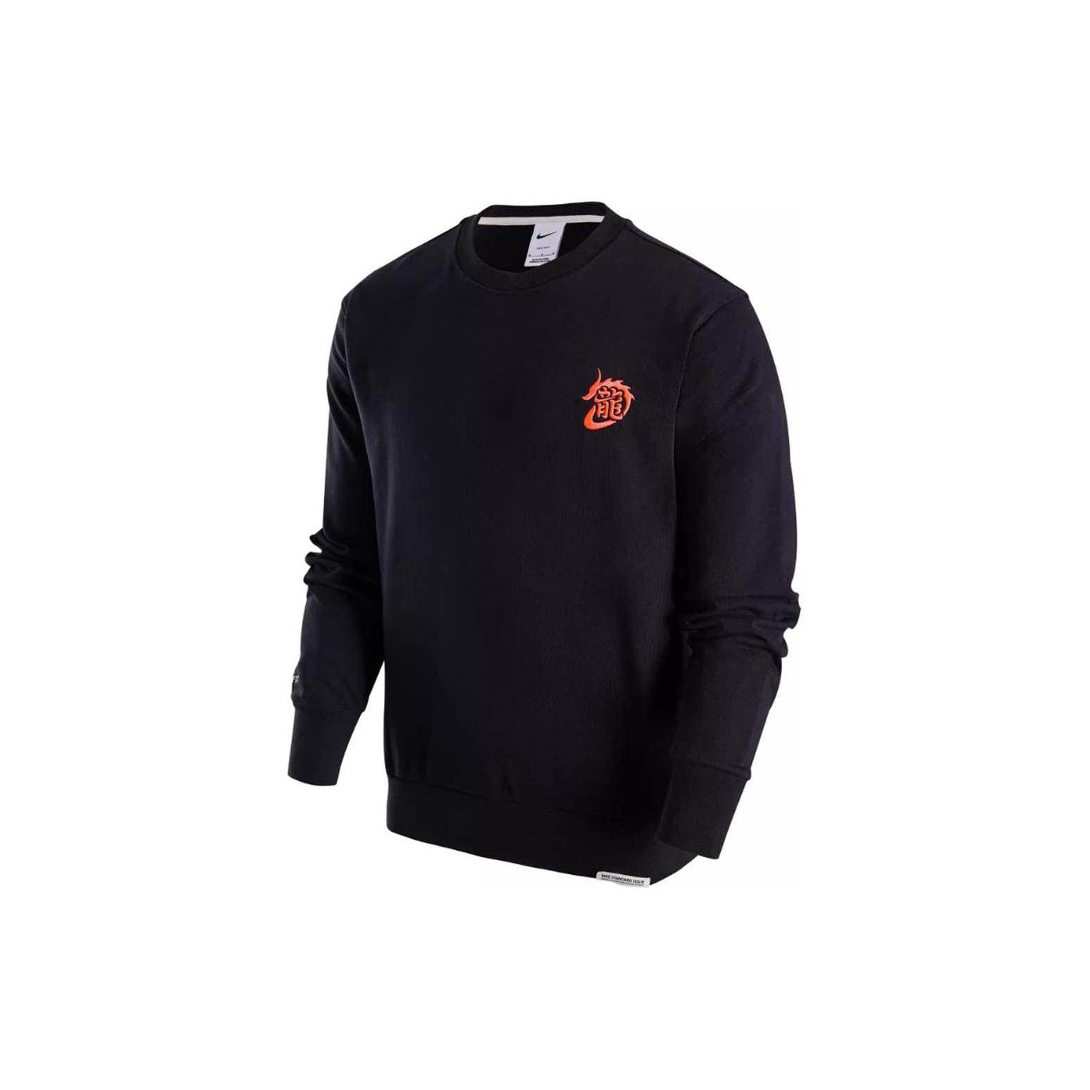 

New Nike Sweatshirts Men s Black FZ4165-010 L