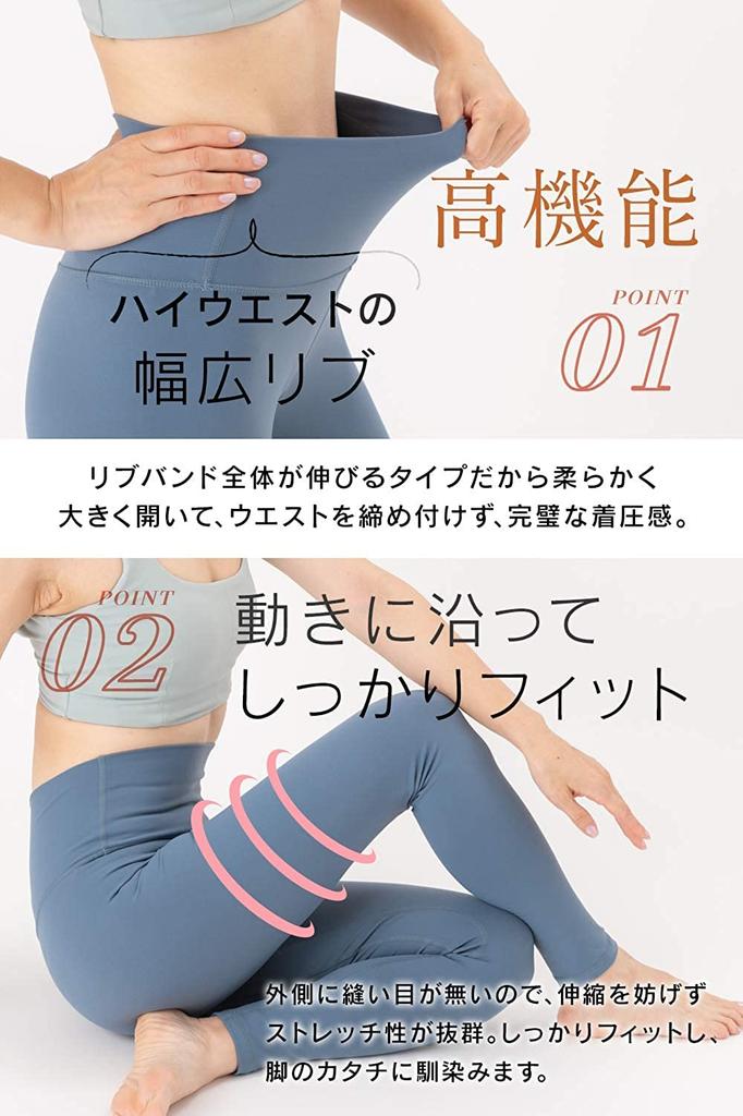 Necker Yoga Yoga Dehnbar und Leggings, Stressfreier Komfort, Hosen mit hohem Bund, Schnelltrocknend (M, Khaki)