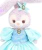Teddy Bear Online Store Alice Stella Lou Costume Little Mermaid Ariel for Small Size Dress-Up (No Body) (Stella Lou)