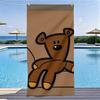 Prosoape – Prosoape pentru baie