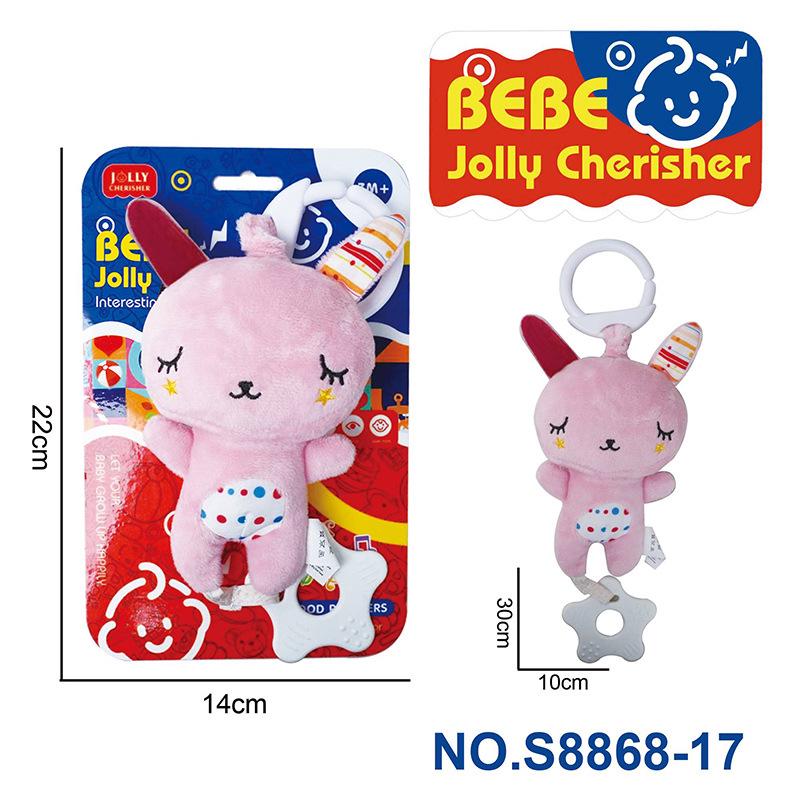 

Infant Soothing Teether Plush Animal Music Mobile Toy
