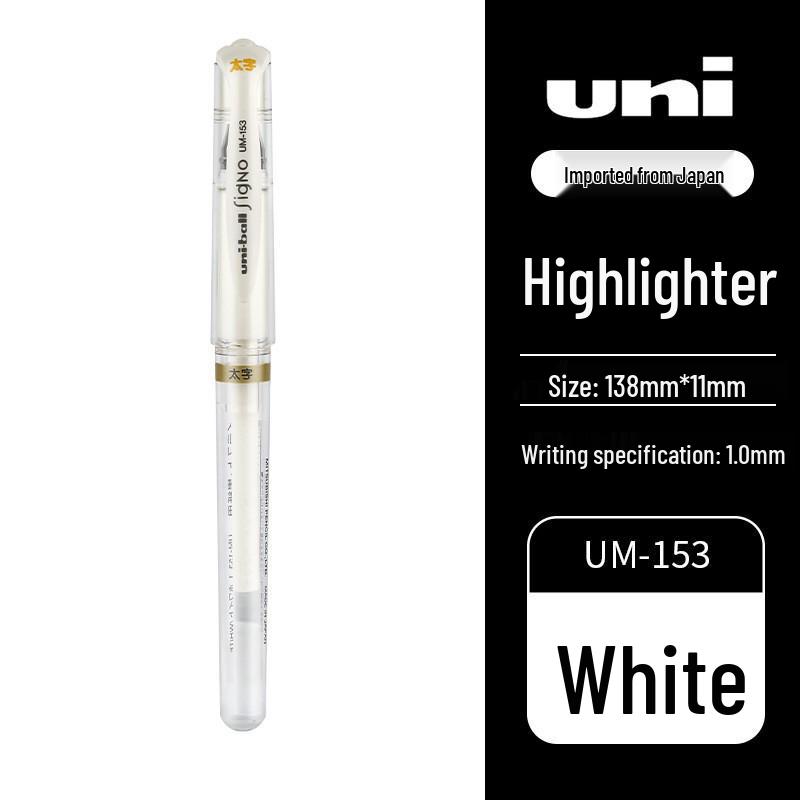 Japan Mitsubishi UM-153: Colorful Highlighter & Pen for Art, Painting, Writing & Hand-Painted Designs 1.0mm белый