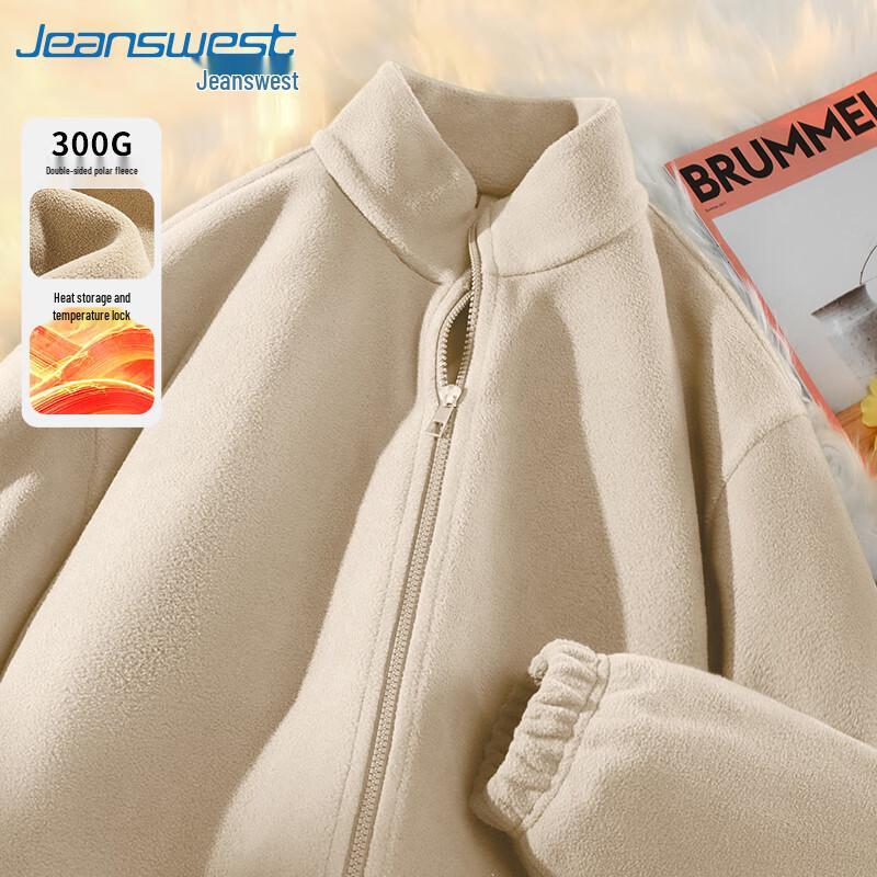 

Jeanswest Men s Fleece-Lined Stand Collar Jacket 5XL