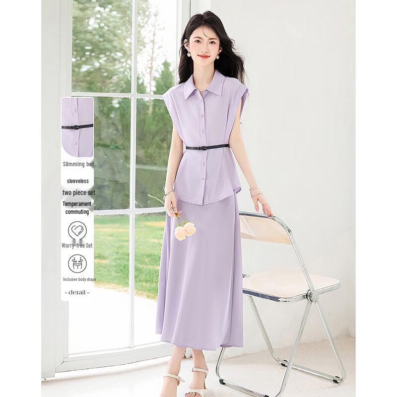 

Summer Petite Sleeveless Two-Piece Set with Belt S