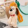 Wallace&Gromit Plush Toy Kawaii Gromit Wallace Toys Cartoon Dogs Bag Pendant Key Chain Anime Cute Puppy Stuffed Dolls