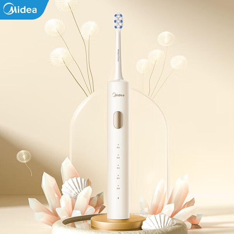 

Midea YT9 Sonic Electric Toothbrush