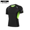 Mens Compression Running Set Quick-Dry Gym Workout Suit Tight Fit Athletic Tracksuit Training Outfit