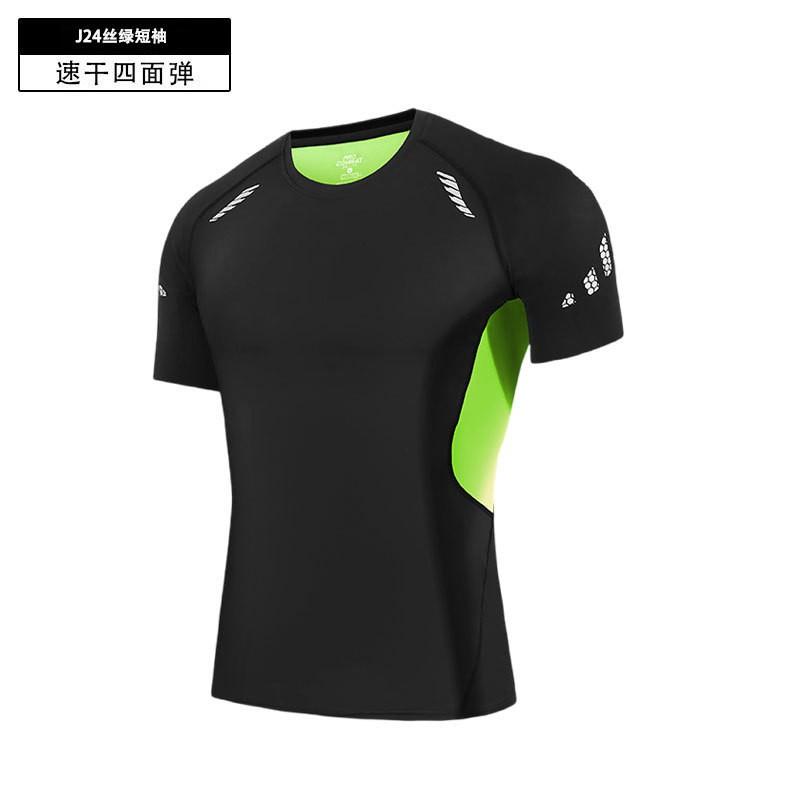 Mens Compression Running Set Quick-Dry Gym Workout Suit Tight Fit Athletic Tracksuit Training Outfit