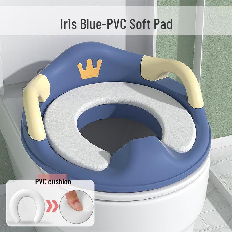 Gurede Children's Soft Potty Training Seat