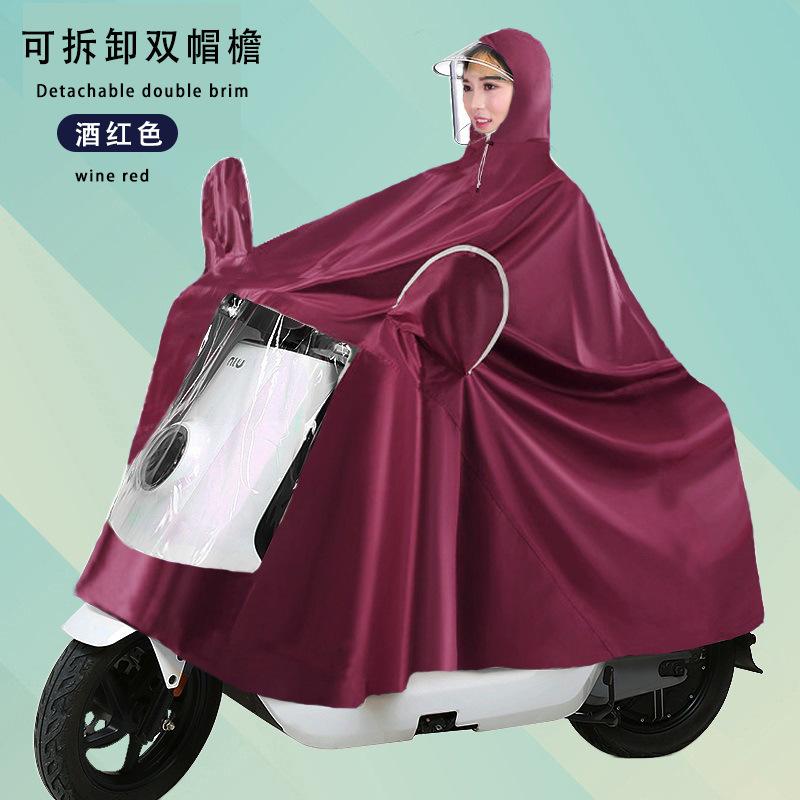 Raincoat Electric Vehicle Full Body Rainstorm Protection Motorcycle Battery Car Riding Single Double Enlarged Poncho Raincoat