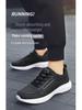 New Sports Shoes: Large Sizes, Casual, Travel, and Running Options.