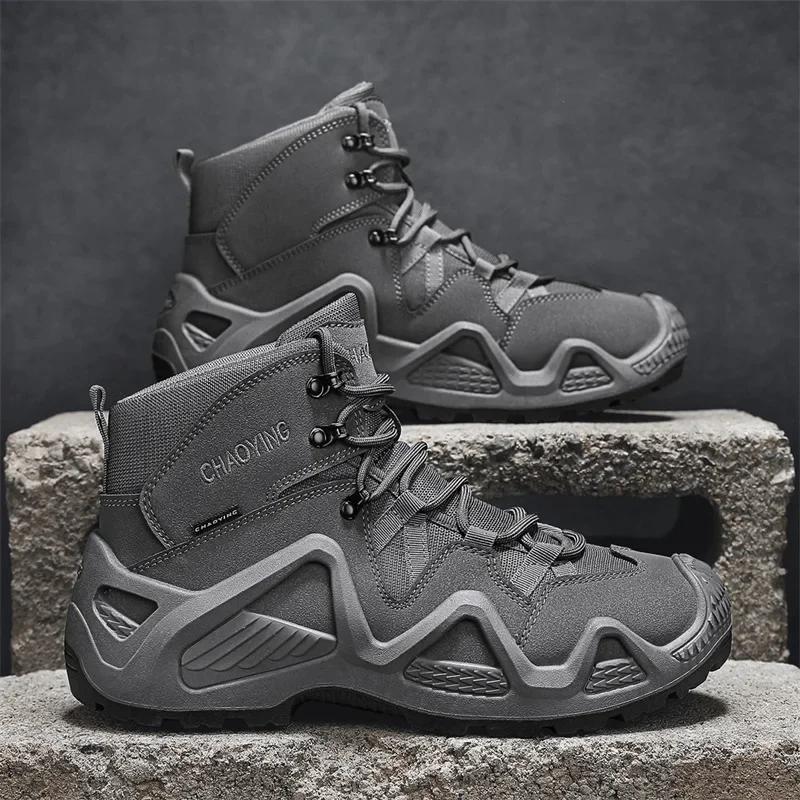 Mode Neue Herrenschuhe Bergsteigen Verschleißfeste Anti-Rutsch-Höhenerhöhung Camouflage Outdoor Training Taktische Sportschuhe