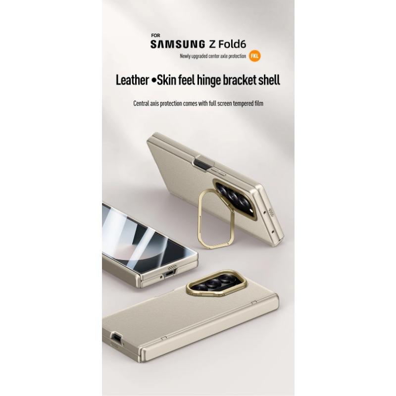 Luxury PU Leather Hard PC Hinge Protection Phone Cover for Samsung Galaxy Z Fold 6 Case with Screen Protector Bracket