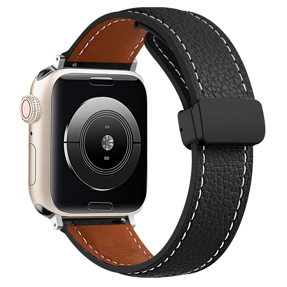 Leather Magnetic Buckle Strap for Apple Watch 7 8 9 45mm 41mm Ultra2 49mm Leather Band for iWatch Series 6 5 4 40mm Bracelet