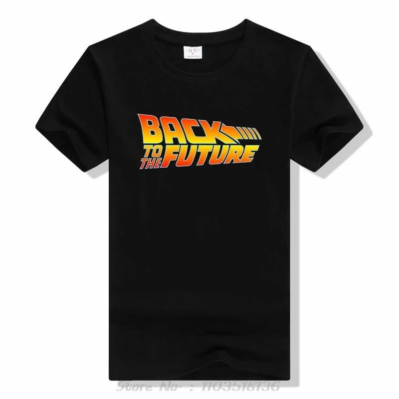 Back To The Future Pure Cotton Tshirt Summer Brand Tshirt Men Classic Movie Series Back To The Future Oneck Short Sleeve